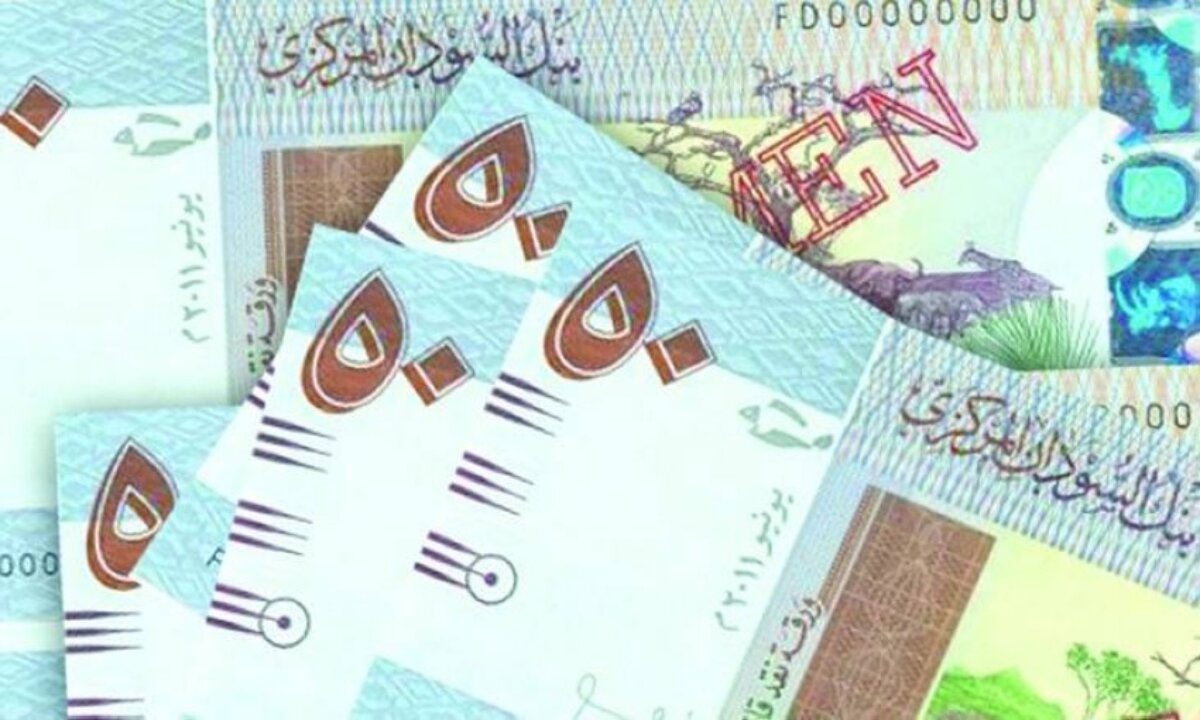 سعر الريال مقابل الجنيه السوداني اليوم السبت 14 ديسمبر 2024 بالمصارف البنكية والسوق السوداء