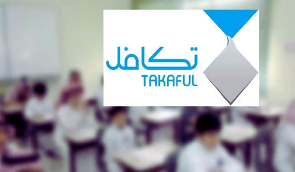 بادر قبل غلق التقديم.. التسجيل في تكافل الطلاب 1446 بتِلك الشروط عبر student.takaful.org.sa