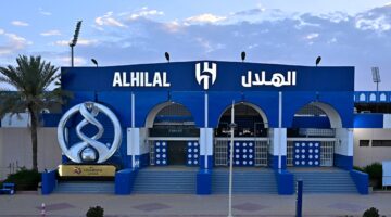 رد نادي الهلال السعودي Al Hilal الرسمي