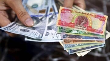 سعر الدولار مقابل الدينار العراقي اليوم