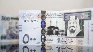 سعر الريال السعودي مقابل الجنيه المصري