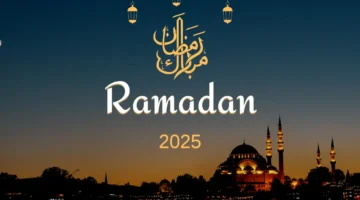 موعد بداية شهر رمضان 2025 في مصر وتفاصيل أول أيام الصيام وفق الحسابات الفلكية والإعلان الرسمي