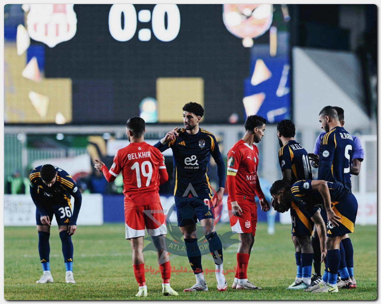 الأهلي يخسر من شباب بلوزداد 0-1 بخطأ فادح من الشناوي