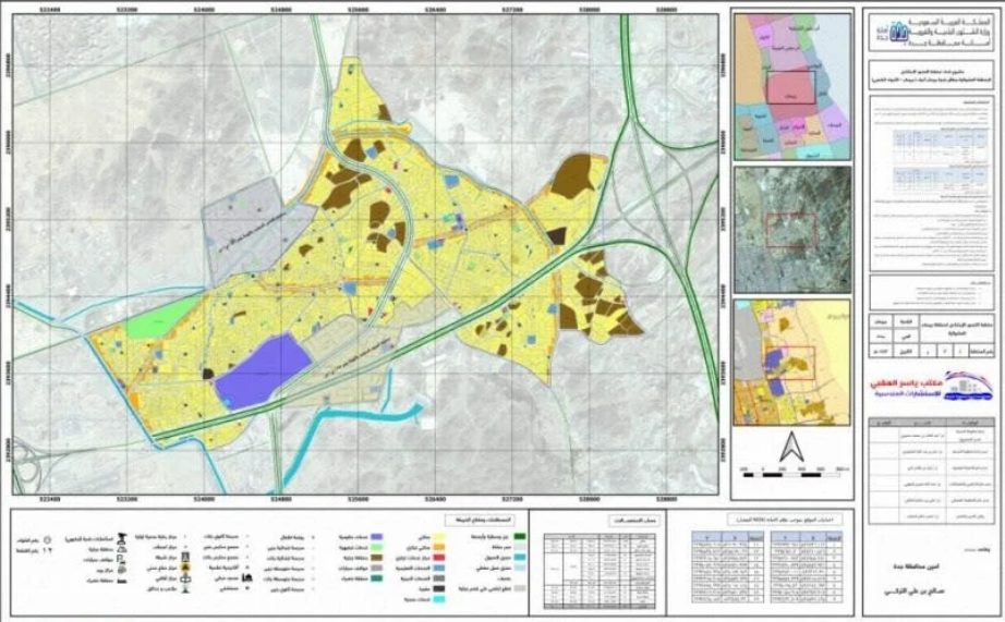 خريطة هدد جدة 1446 بعد التحديث لمعرفة الأحياء التي عليها إزالة بعد الاستئناف عبر smartmap.jeddah.gov.sa