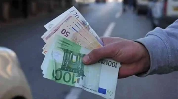 marche noir devise square algerie euro flambe face dinar