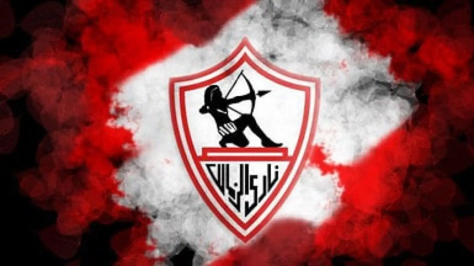 الزمالك يهدد باللعب بالناشئين بسبب الأخطاء التحكيمية