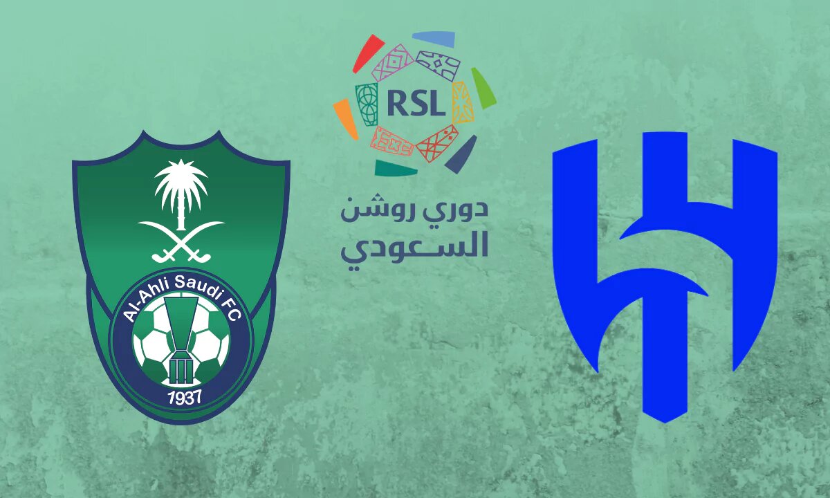 تم الطرح.. تذاكر مباراة الهلال والأهلي في دوري روشن 2025 الجولة 23