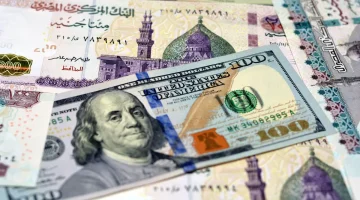 سعر الدولار مقابل الجنيه المصري