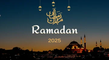 مواعيد الدراسة فى شهر رمضان 2025