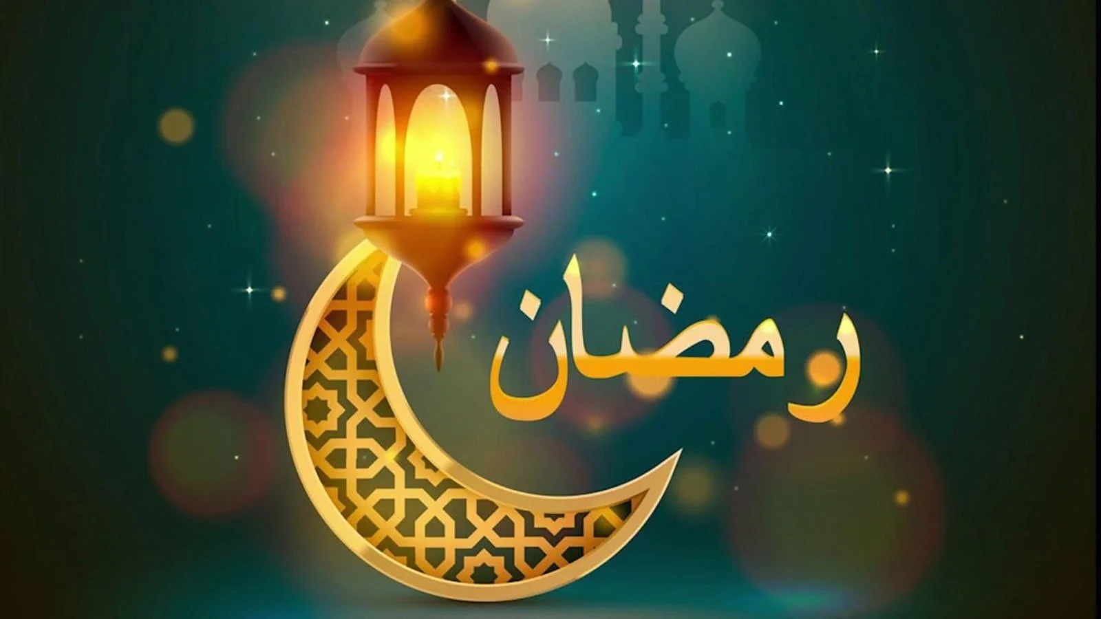 “أول يوم رمضان 2025 ” موعد اذان الفجر في السعودية 2025: مواعيد الصلاة في أول يوم من الشهر الفضيل