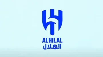 نادي الهلال