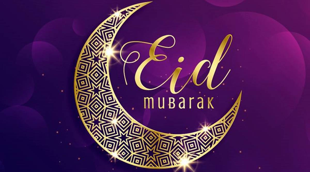 💛عيدكم مبارك.. أحدث كروت معايدة بالذكاء الاصطناعي واجمل رسائل تهنئة عيد الفطر 2025 2 💛عيدكم مبارك.. أحدث كروت معايدة بالذكاء الاصطناعي واجمل رسائل تهنئة عيد الفطر 2025
