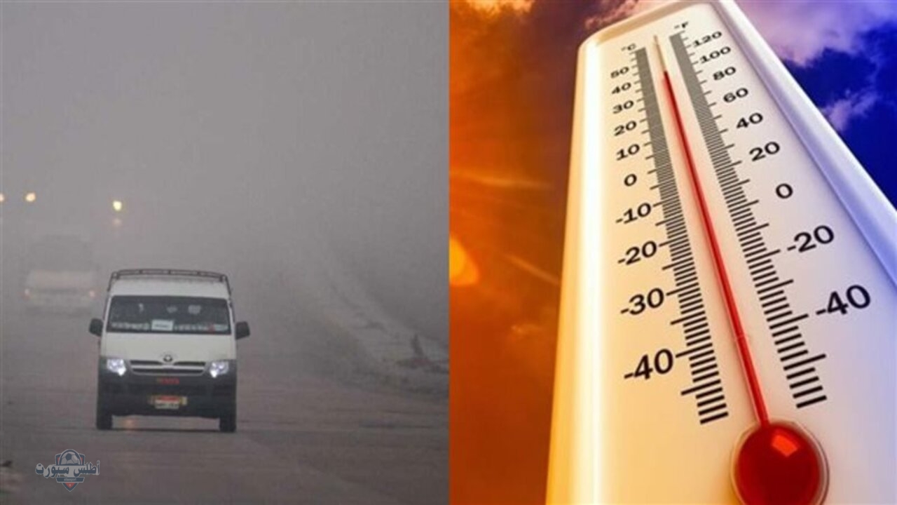 أمطار رعدية ورياح نشطة .. الديوان الوطني للأرصاد الجوية يحذر من طقس الجزائر انخفاض حاد في درجات الحرارة بهذه المناطق 2 أمطار رعدية ورياح نشطة .. الديوان الوطني للأرصاد الجوية يحذر من طقس الجزائر انخفاض حاد في درجات الحرارة بهذه المناطق
