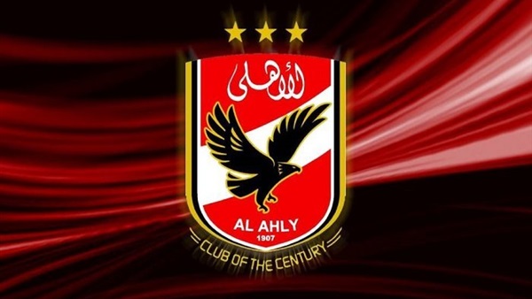 الأهلي يواجه الهلال السوداني في قمة دوري الأبطال