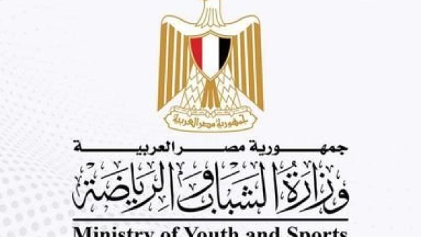 رحلة ترفيهية مميزة للأيتام بتنظيم وزارة الشباب والرياضة
