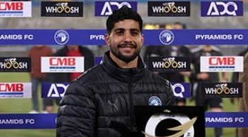 إبراهيم عادل يتغيب عن مباراة بيراميدز أمام حرس الحدود بسبب إصابة في السمانة