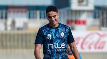 إنبى يفتح الباب لرحيل محمد حمدى ويبحث تفاصيل إعارته للزمالك