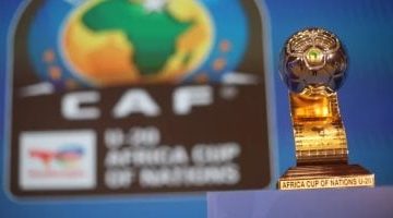 استعدادات كأس أمم أفريقيا تحت 20 عامًا اكتشف الملاعب المستضيفة