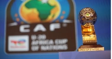 استعدادات كأس أمم أفريقيا تحت 20 عامًا: اكتشف الملاعب المستضيفة 2 استعدادات كأس أمم أفريقيا تحت 20 عامًا: اكتشف الملاعب المستضيفة