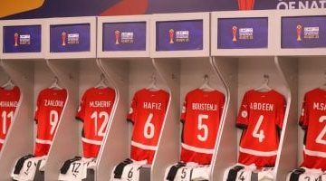 استعدادات منتخب مصر قبل بداية أمم أفريقيا تحت 20 سنة
