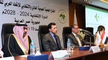 استكشف هيكل اللجان في الاتحاد العربي للكرة الطائرة