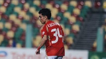 الأهلي يحصل على تأشيرات سفر نجومه إلى جنوب أفريقيا