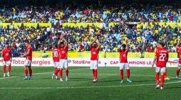 الأهلي يستعد بمعسكر مغلق لمواجهة صن داونز الحاسمة