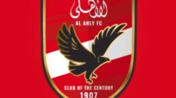 الأهلي يعبر عن امتنانه للمدير الرياضي بعد قبول اعتذاره