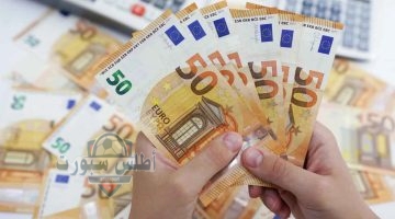الاورو طاير سعر اليورو مقا