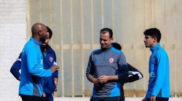الجفالي يعزز صفوف الزمالك قبل مواجهة المصري في الدوري