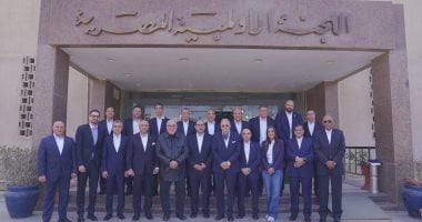 الجمعية العمومية للأولمبية المصرية: اعتماد المجلس الجديد اليوم 2 الجمعية العمومية للأولمبية المصرية: اعتماد المجلس الجديد اليوم