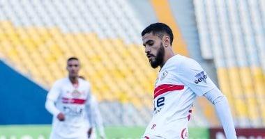 الزمالك يغيب عن مزيد من نجومه في مواجهة المصري بالدوري 2 الزمالك يغيب عن مزيد من نجومه في مواجهة المصري بالدوري
