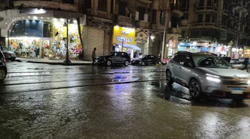 الطقس غدا في الجزائر