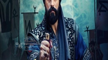 المؤسس عثمان 1