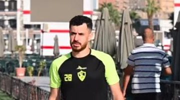 الونش يواصل تدريباته الفردية في صالة الزمالك