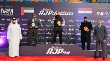 تأهيل المدربين والحكام اتحاد الجوجيتسو ينظم دورة بالتعاون مع الاتحاد الدولي