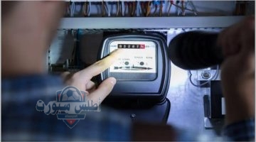 تحويل عدادات الكهرباء القديمة إلى رقمية