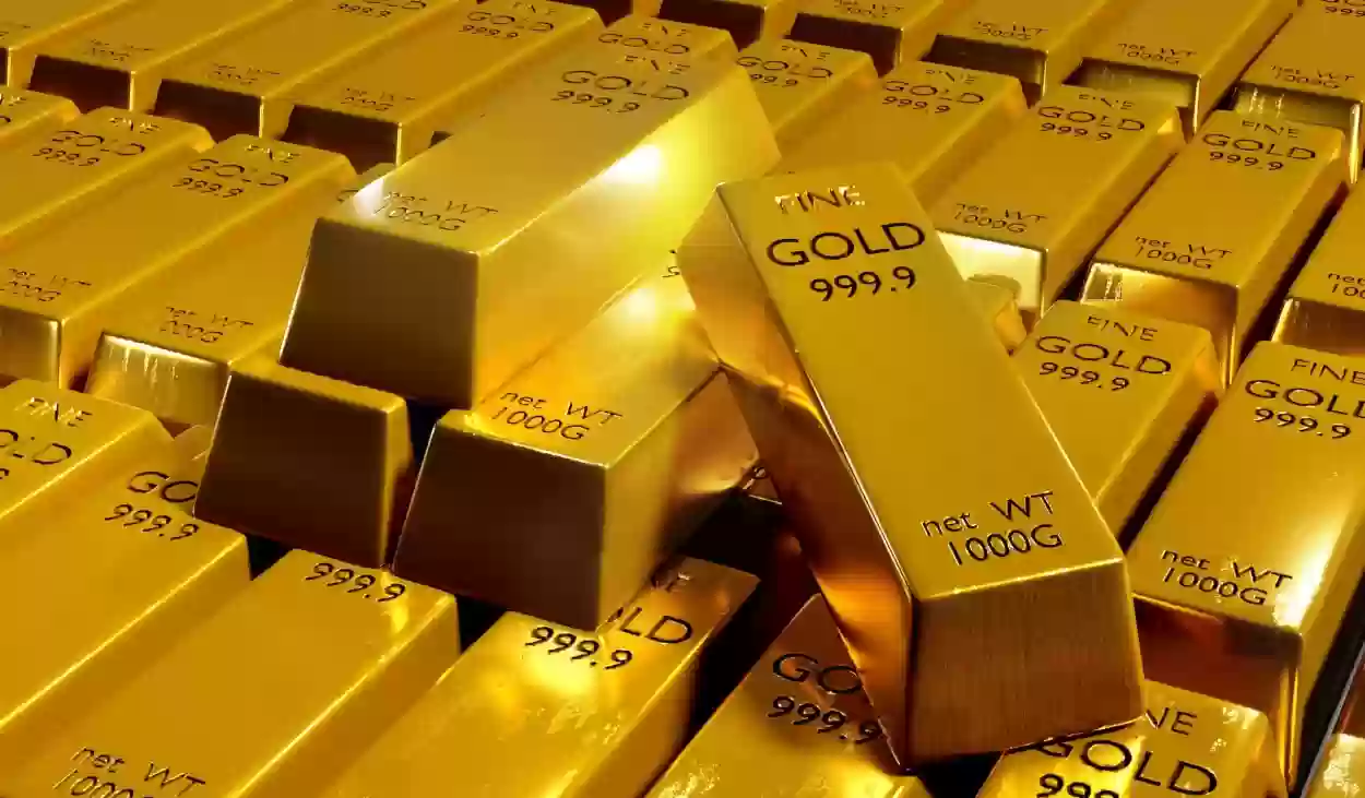 تراجع جديد أسعار سبائك الذهب اليوم في مصر 30 أبريل 2025 2 تراجع جديد أسعار سبائك الذهب اليوم في مصر 30 أبريل 2025