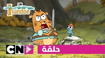 تردد قناة Cn بالعربية على نايل سات