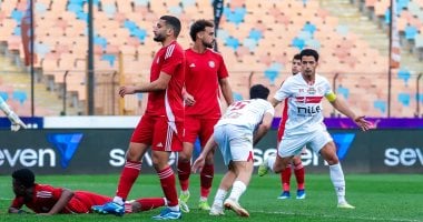 تعادل سلبي يهيمن على الشوط الأول بين حرس الحدود والزمالك