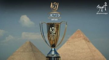 جدول مواجهات ربع نهائي كأس القاهرة