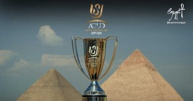 جدول مواجهات ربع نهائي كأس القاهرة