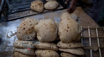 حقيقة إلغاء فارق نقاط الخبز