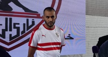 ديون الزمالك: فهم مستحقات بوطيب وباتشيكو 2 ديون الزمالك: فهم مستحقات بوطيب وباتشيكو