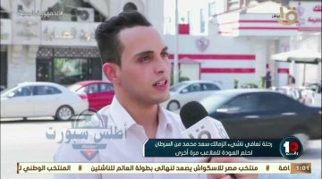 رسالة وداع سعد محمد نجم الزمالك قبل رحيله 1