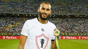 رفع الحظر عن الزمالك 600 ألف يورو مفتاح العودة