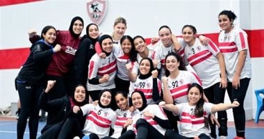 زاوية التنافس: الزمالك والأهلي يتواجهان في نهائي دوري سيدات اليد 2 زاوية التنافس: الزمالك والأهلي يتواجهان في نهائي دوري سيدات اليد