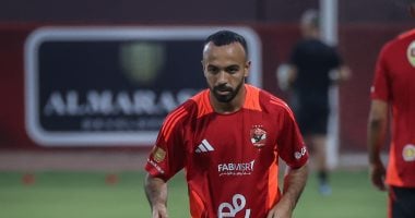 سر انتقال أفشة إلى الزمالك في الصيف 2 سر انتقال أفشة إلى الزمالك في الصيف