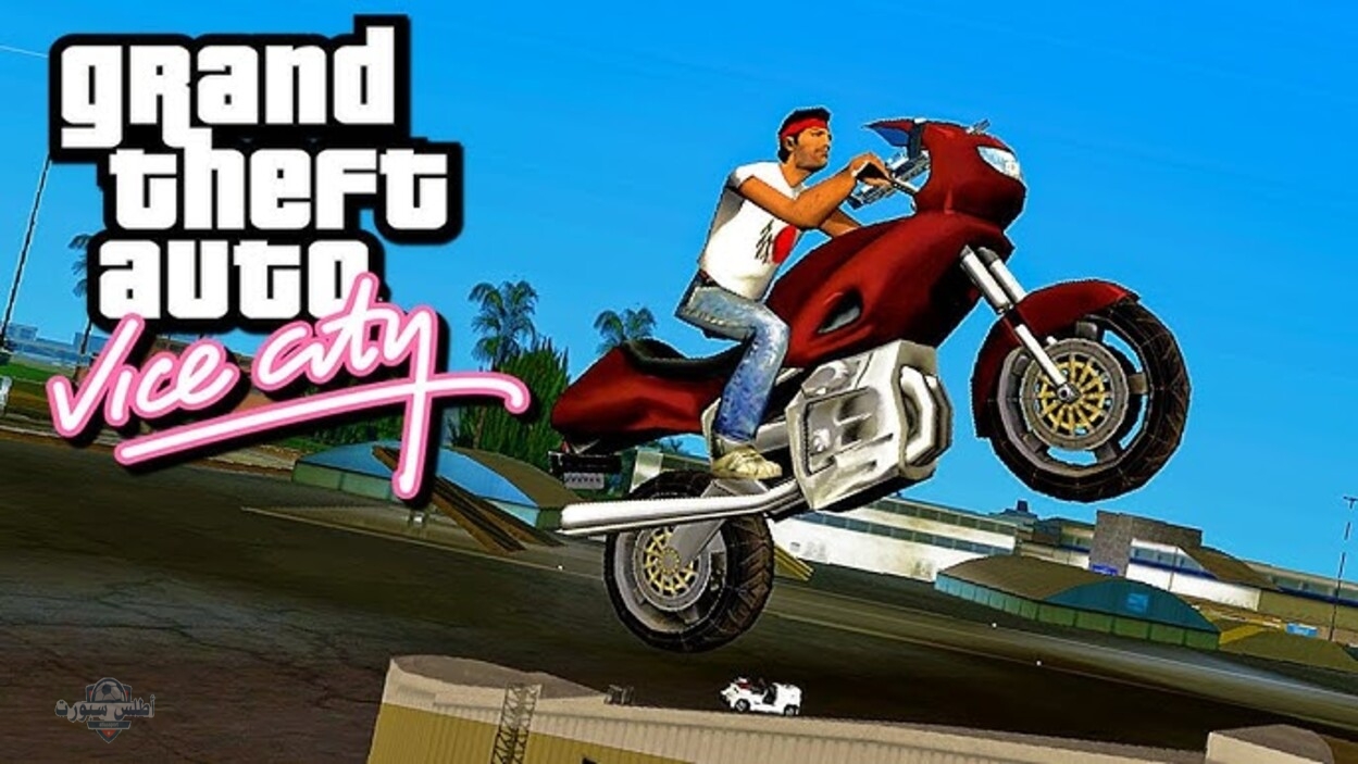 لعشاق المغامرات ☠".. استمتع باقوي شفرات جاتا فايس سيتي 2025 GTA Vice City الجديدة 2 لعشاق المغامرات ☠”.. استمتع باقوي شفرات جاتا فايس سيتي 2025 GTA Vice City الجديدة
