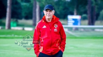 صدمة كولر والأهلي قبل مواجهة صن داونز
